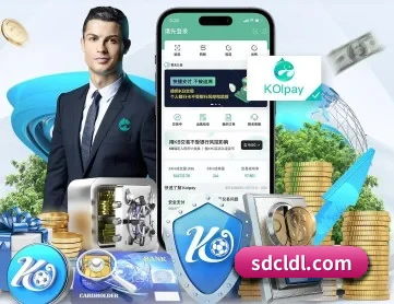 乐竞平台 APP
