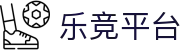 乐竞平台-乐竞(中国)一站式服务平台